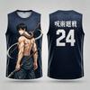 Jujutsu Kaisen Fushiguro Toji Basketball Jersey 24 Number Pattern Sleeveless Tank Top Anime Streetwear Unisex Sports Vest Tshirt