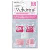 KOKUYO Бумажное кольцо-поворотник тип Мекурин Набор из 5 штук S Розовый Mek-P20P