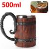 1pcs Wood Style Beer Mug Simulation Wooden Barrel Beer Cup Double Wall Drinking Mug Metal Insulated 500ml Bar Drinking Game