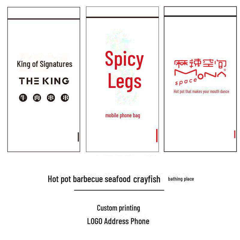 Прозрачный пылезащитный герметичный защитный чехол для мобильных телефонов - самозапечатывающийся пластиковый пакет для сенсорного экрана