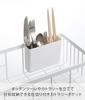 Yamazaki Industrial Co., Ltd. Настольная сушилка для посуды, Белая, Проволочная корзина для сушки, Прибл.. Ш42 x Г23 x В17см (2875)