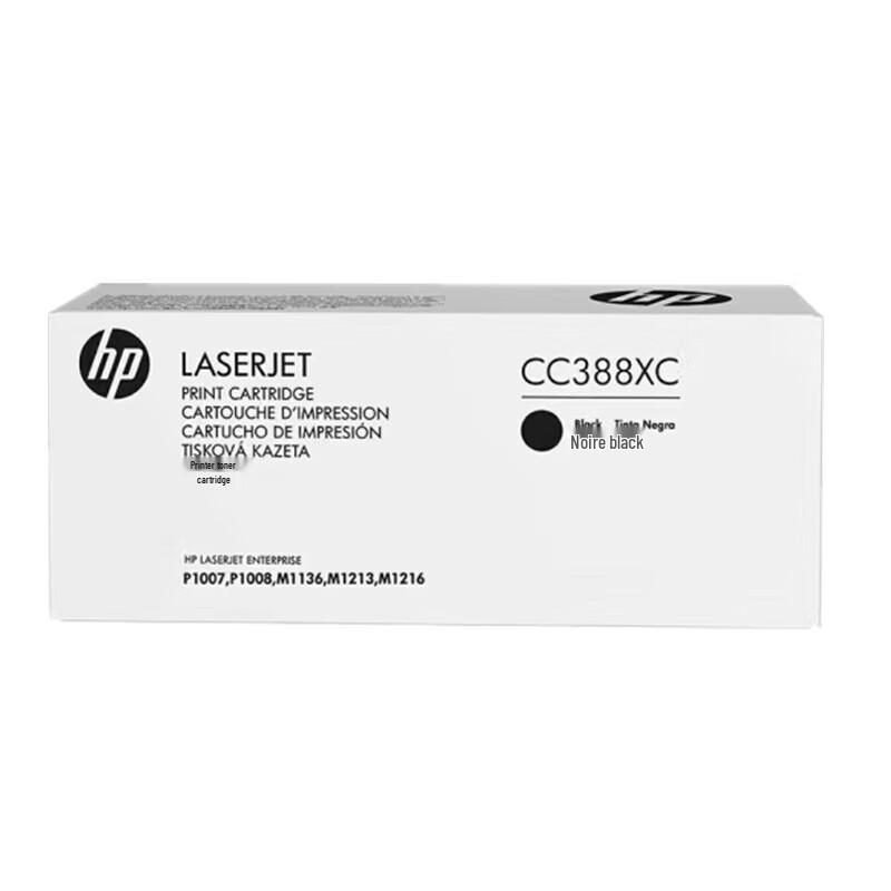 HP Original CC388XC 88X Black Toner Cartridge