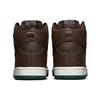 Nike Кеды для скейтбординга Sb Dunk High 'Baroque Brown' CV1624-200