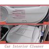 HGKJ-13 20ML Auto Car Interior Care Dashboard Leather Seat Cleaner Detergent