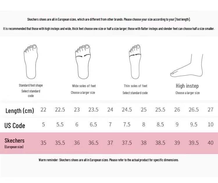Skechers Женская дышащая легкая повседневная обувь