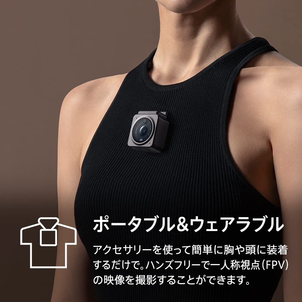 Экшн-камера DJI Action 2 Power Combo с увеличенным временем работы 4K, модулем питания, сверхширокоугольным объективом, стабилизатором с магнитным креплением и стабилизацией изображения