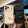 Чехол-кошелек на шнурке для iPhone 17 Pro Max Air 11 12 13 15 16 14 Plus Слоты для карт Ремешок через плечо Кожаный Модный Сумка на молнии Чехол
