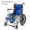 Portable Wheelchair Scooter Small Simple Folding Lightweight Inflatable Travel Elderly Trolley Foldable Armrest 20 Inch Large Tire