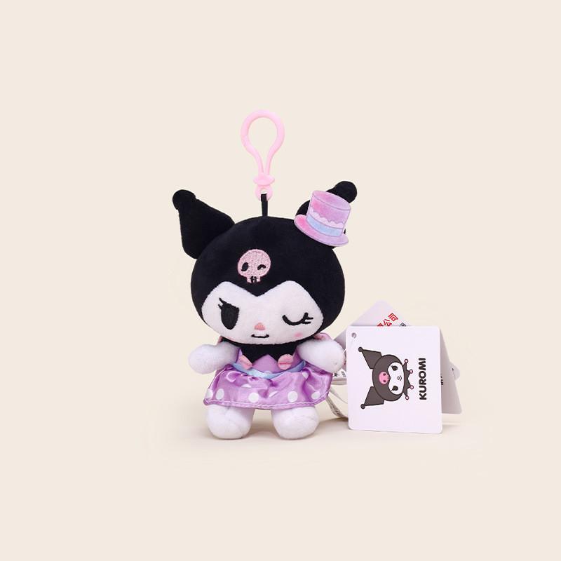 Plush Keychain With Collectible Character Design For Backpack Decor