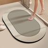 Entrance Bathroom Floor Mat, Non-Slip Absorbent Mat for Bathroom, Toilet Door Mat, Diatomaceous Earth Quick-Dry Foot Mat, Carpet