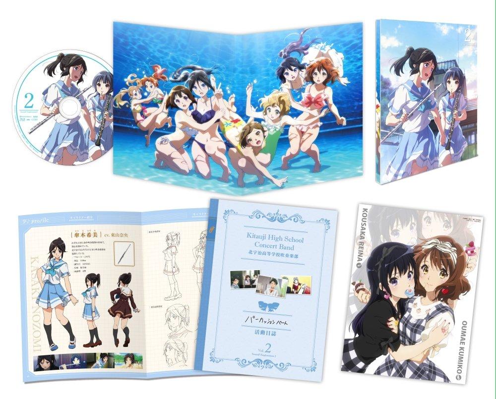Euphonium 2 Volume 2 Sound! [Blu-ray]