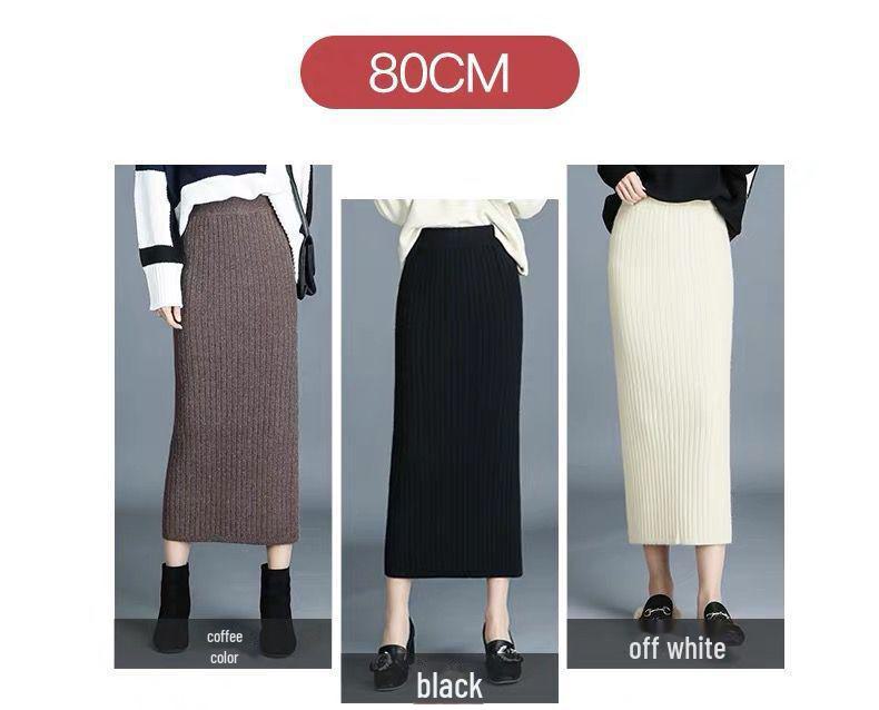 Женская трикотажная шерстяная юбка с высокой талией 2021 года: Осень/Зима, Плотный, Длинный, Приталенный, с разрезом