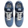 Nike Dunk Low Pro Prm Sb 'Sashiko Pack' Кроссовки для скейтбординга