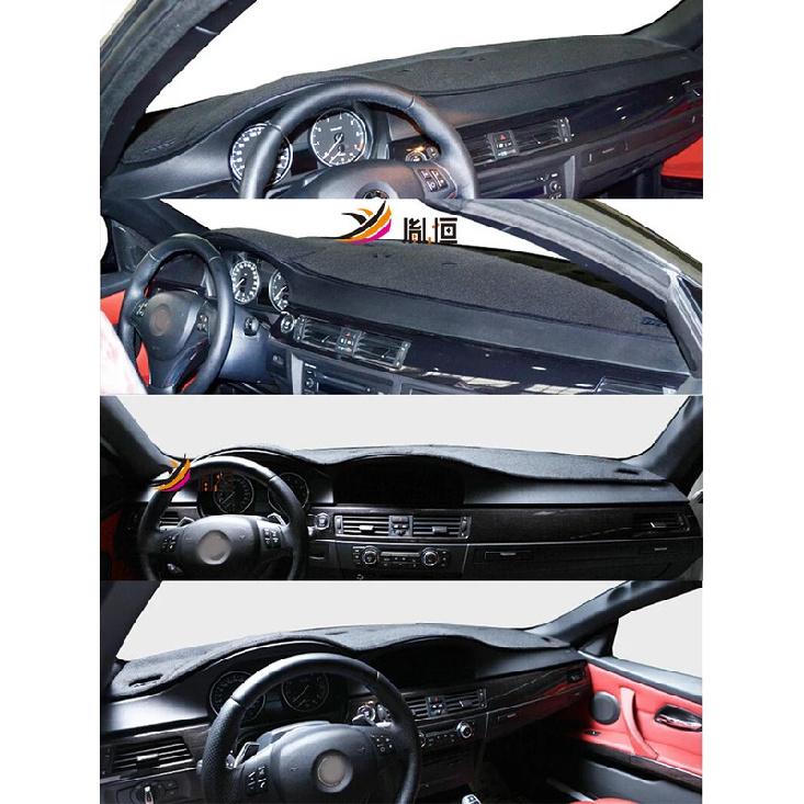 Для BMW 3 серии M3 328i 320i 318i E90 E91 E92 E93 Коврик на панель приборов Покрытие приборной панели Защитная накладка на панель приборов Антигрязевой коврик на панель