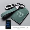 Совместимый NFC-брелок для электромобиля Luyuan: S70, S30, MODA2 Высококлассная индукционная ключ-карта с ремешком