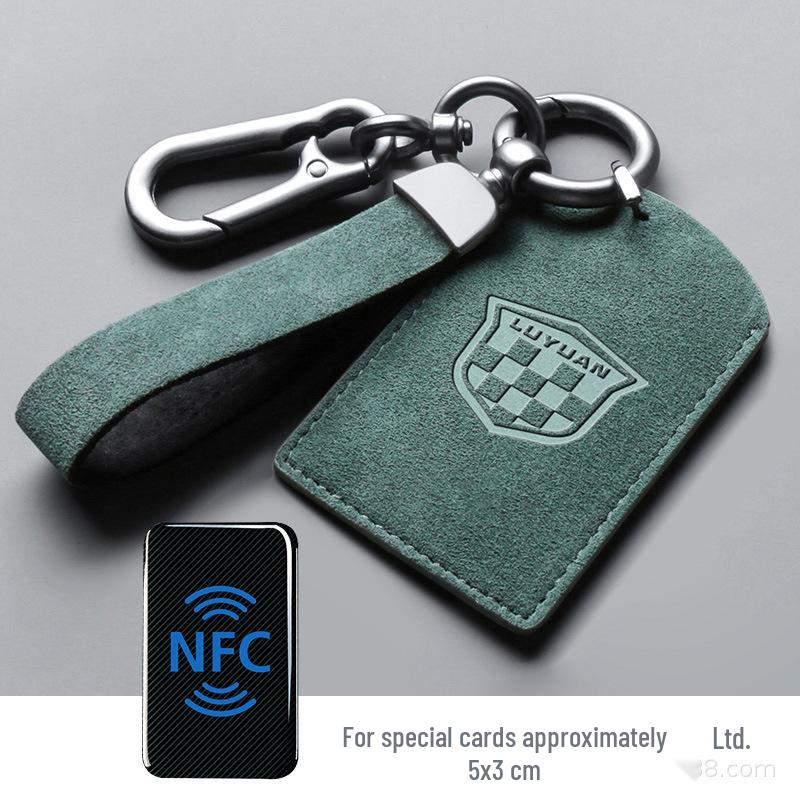 Совместимый NFC-брелок для электромобиля Luyuan: S70, S30, MODA2 Высококлассная индукционная ключ-карта с ремешком