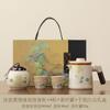Ru kiln travel tea set, outdoor camping, tea separation, express customer cup, portable teapot, tea drinking utensil as a gift