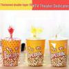 Penguin Tuan Tuan Disposable Cinema Popcorn Buckets