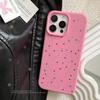 Ins ветер милый классный звезда чехол для телефона iphone16 apple 15 для 17pro max ремешок 13 корейский 11 мягкий