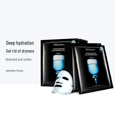 Увлажняющая маска для лица Water Luminous