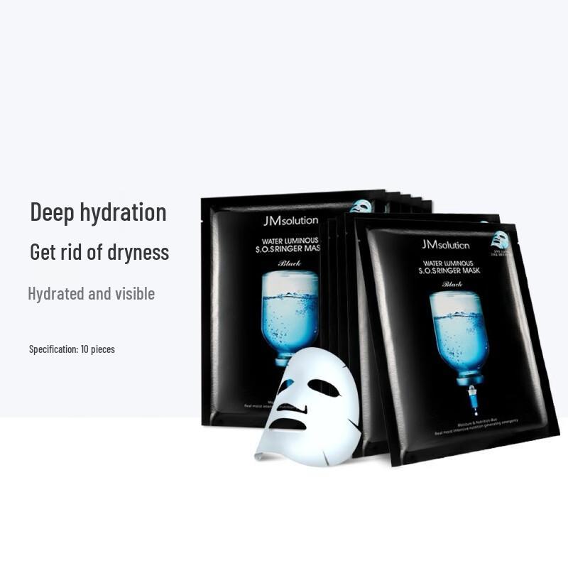 JMSOLUTION Увлажняющая маска для лица Water Luminous