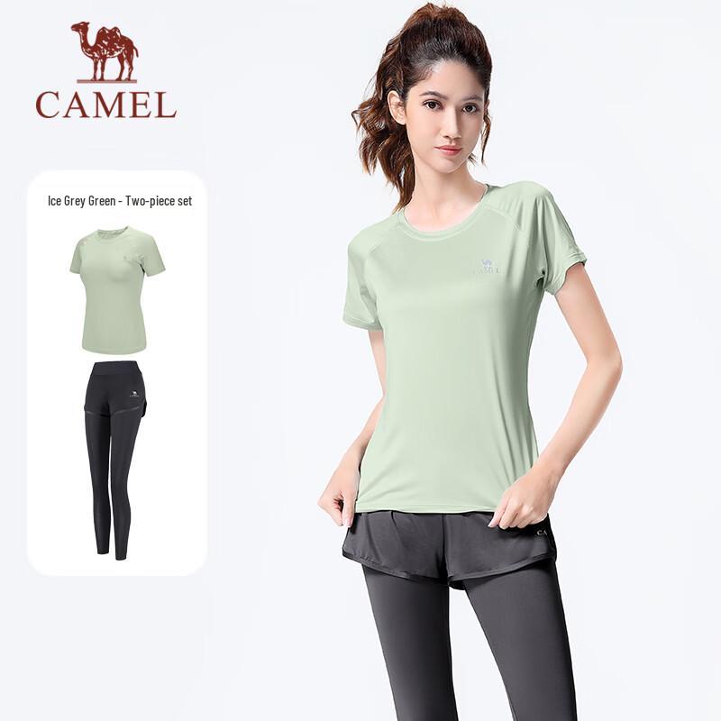 Camel Женский спортивный костюм-двойка
