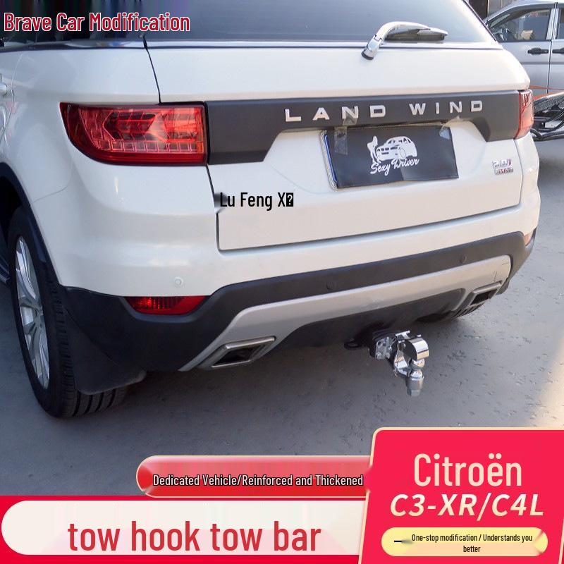 Модификации заднего крюка фаркопа Landwind X8/X7