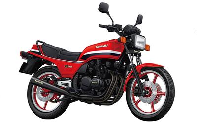 Aoshima Bunka Kyozaisha The Bike Series Kawasaki KZ400M Z400GP 1982 года, пластиковая модель 1/12 № 17