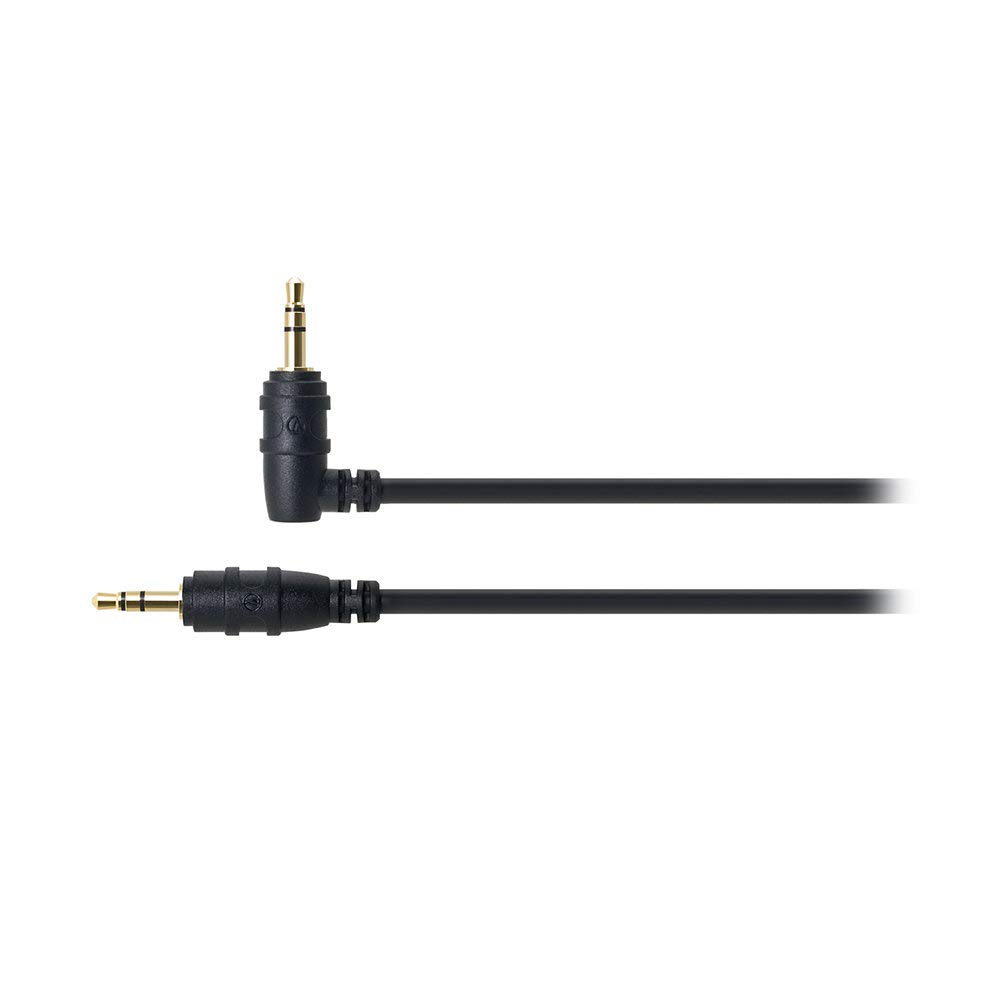 Audio-Technica AT-CA44S1.5 Car Audio Cable, 1.5m, Black