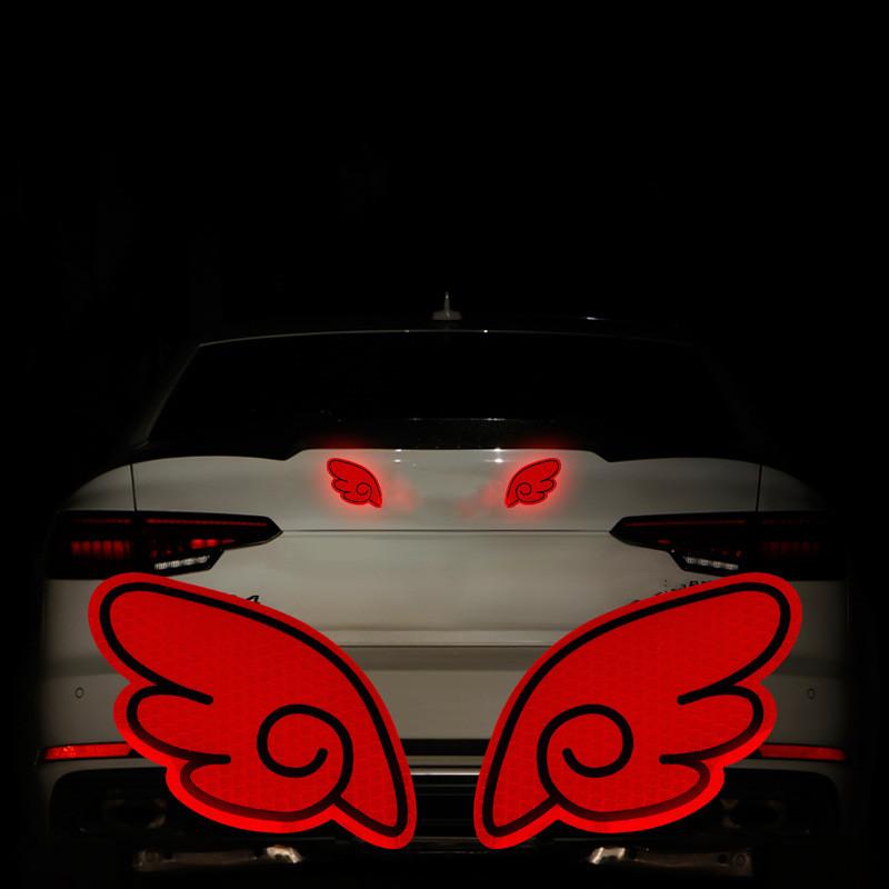 2 шт./1 пара, предупреждение о безопасности автомобиля, светоотражающая лента, наклейка, авто светоотражающая наклейка, наклейка на автомобиль, светоотражающие полосы, авто, велосипед, мотоцикл