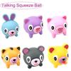 Talking Animal Baby Toys Jabber Ball Tongue Out Stress Relieve Soft Cute Tiger Pig Dog Ball Great Gifts for Kids Adult Baby Toy