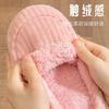 Cotton Slippers Women's Autumn and Winter New Indoor Home Cotton Shoes Couple Bag Heel Warm Non-slip Winter Slippers Men