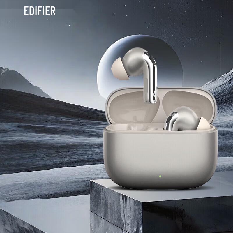 Edifier Lolli Pro 5 True Wireless Наушники с активным шумоподавлением