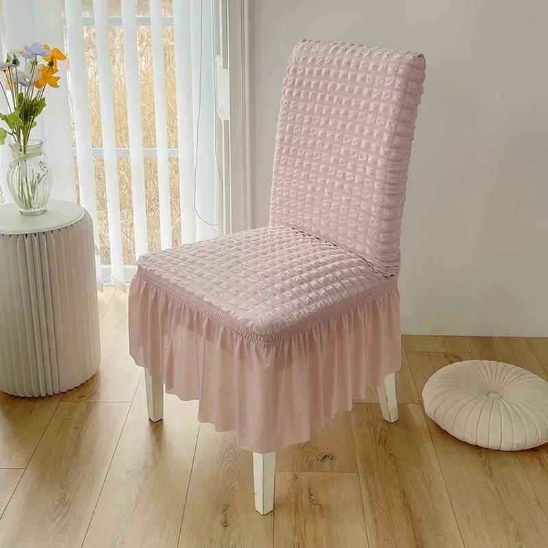 Чехол на стул в стиле утолщенной кружевной юбки, легкая роскошная подушка для сиденья, минималистичные все включено эластичные многоцветные чехлы