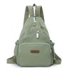Женский повседневный рюкзак двойного назначения, легкий, водостойкий, большой вместимости, сумка через плечо, сумка на одно плечо, нагрудная сумка