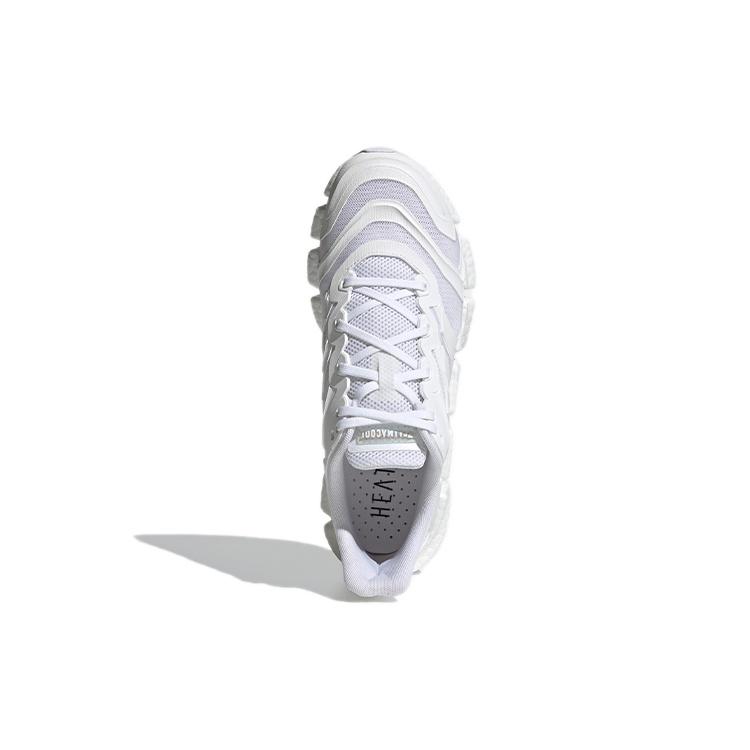 adidas Climacool Vento Heat.RDY 'Triple White' Мужские H67642