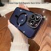 Ультратонкий чехол для телефона Samsung S24 - Гальванизированный, Ударопрочный TPU чехол для S23/S22P