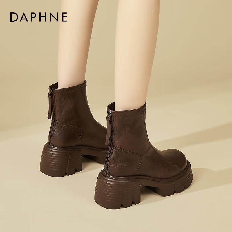 Женские челси Daphne на массивном каблуке
