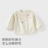 David Bella Children's Hoodie Spring Clothes Girls' Pullover Casual Top