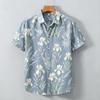 Men's Fresh Tropical Floral Plant Printed Short Sleeved Shirt With pockets, For Casual Gatherings And Fresh Exotic styles.