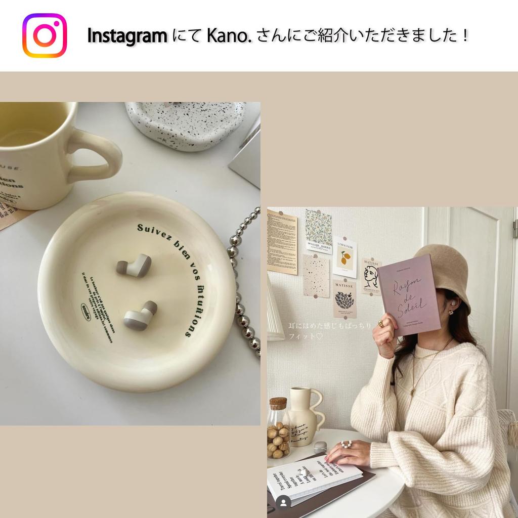 Kashimura AAC Mini Beige True Wireless Stereo Cute and Mini Enjoy great sound with ease for everyday NBL-123 Earphones Size! use.