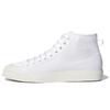 Nizza High 'Cloud White' Sneakers B41643
