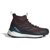 And wander x adidas Terrex Free Hiker 2 Shadow Brown Унисекс Кроссовки Arctic-Night Charcoal-Solid-Grey IF2412