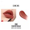 Dior Аксессуар 200 Мечтательное путешествие Коричнево-молочный кофе Без подарочной коробки Без подарочного пакета