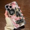 Чехол для мобильного телефона iPhone 15 Pro с рисунком «Череп, привидение, яблоко» подделка 14/13/12/11 прозрачный мягкий чехол