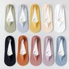 Ice Silk Low Cut Boat Socks for Women Seamless Breathable  Silicone Anti Slip Socks Female Invisible Socks
