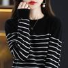 Women's Spring and Autumn New Crew Neck Temperament Retro Inner Sweater Striped Loose Knitted Bottoming Shirt