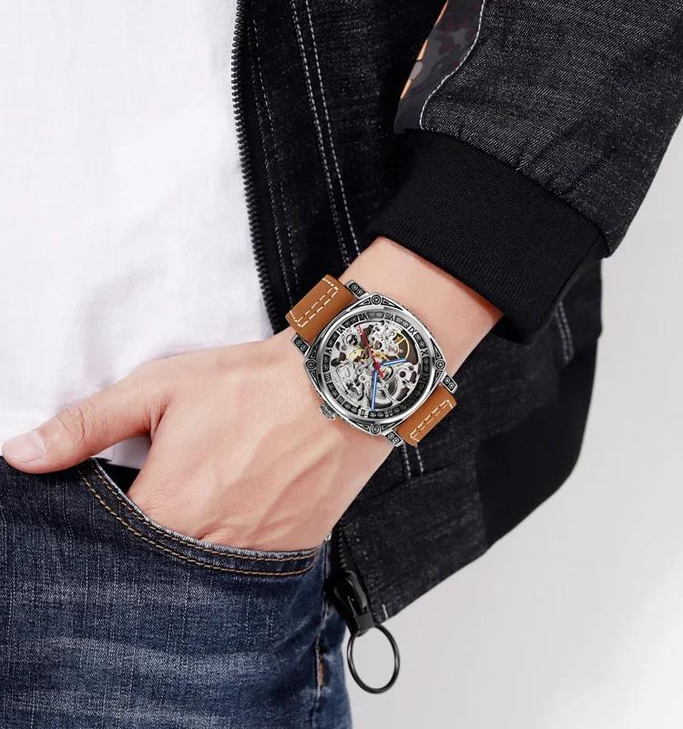 SKMEI New Fully Automatic Mechanical Watch Stainless Steel Mesh Belt Waterproof Gear Mechanical Men's Watch reloj hombre