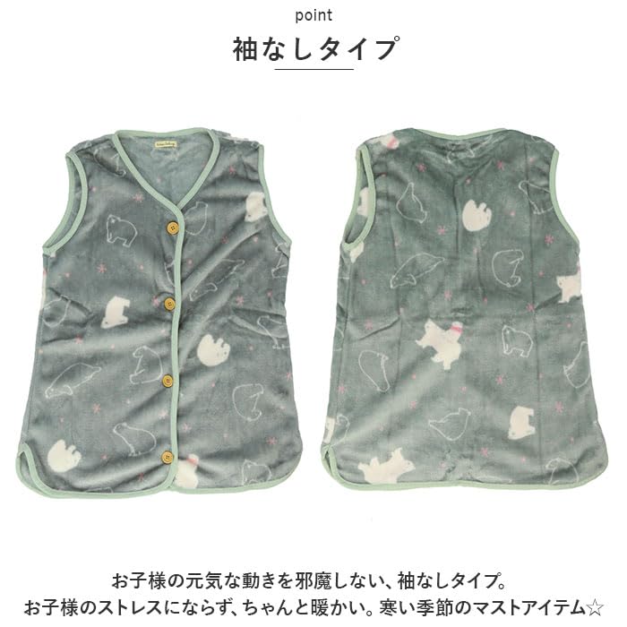 Flannel Kids Cat BL Sleeper, 2C, Silhouette,