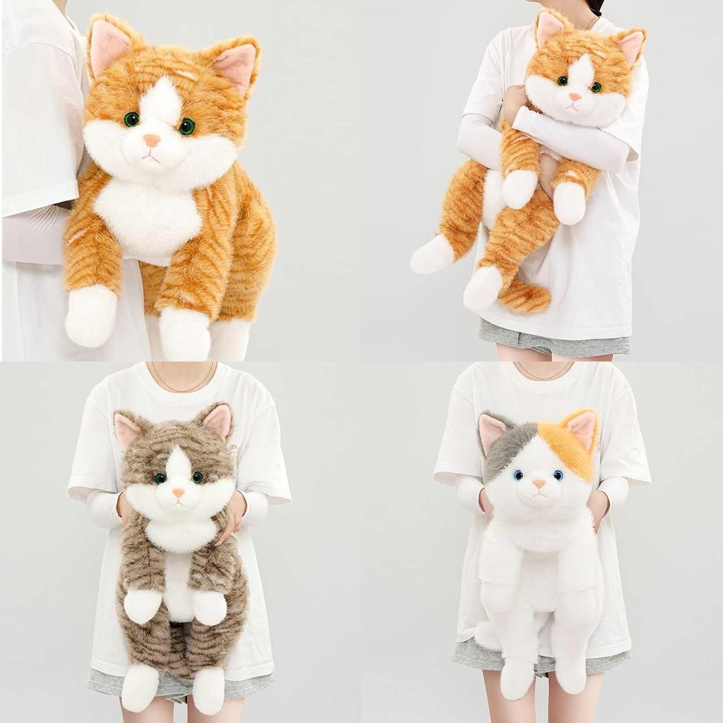 Plush Cat Toy Cartoon Stuffed Animal Doll Cute Kids Birthday Gift Decoration